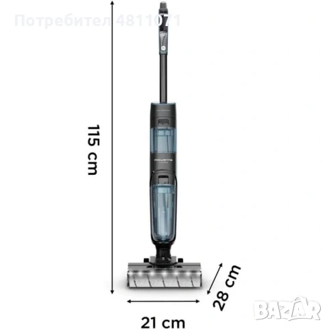 Прахосмукачка за сухо и мокро почистване Rowenta X-Clean 5, снимка 2 - Прахосмукачки - 54347111