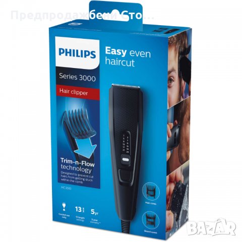 Машинка за подстригване Philips Seria 3000 HC3510, снимка 4 - Машинки за подстригване - 29690858