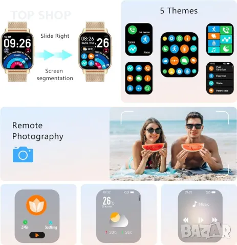 Смарт часовник Narcid 1,85" инча, приемане на повикване/набиране, SpO2 монитор за сърдечен ритъм/сън, снимка 7 - Смарт гривни - 49629272