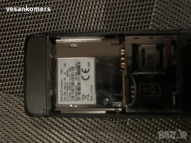 Sony Ericsson James Bond edition , снимка 7 - Sony Ericsson - 56187526