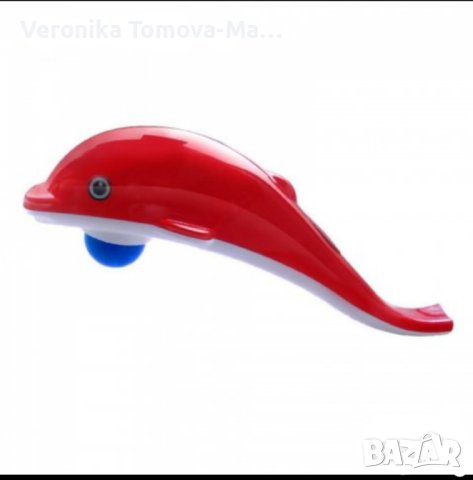 Масажор за тяло делфин, снимка 2 - Масажори - 42186584