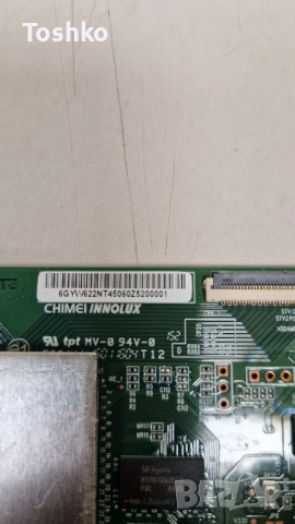 LG 40UF671V Main EAX66054604(1.0) EBT63494325 EAX66205401(1.7) TCON 6GYW622NT HC400EQN-VCEQ1-212X, снимка 9 - Части и Платки - 51692192