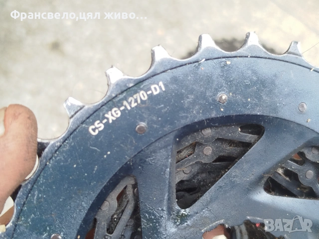 Венец касета 12 скорости за велосипед колело sram, снимка 12 - Части за велосипеди - 54224003