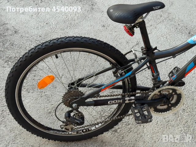 Драг (Drag) Hardy 24 с нови гуми външни/вътрешни, снимка 5 - Велосипеди - 51097388