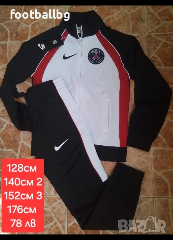 Детско юношески екипи анцузи ❤⚽️ PSG , снимка 3 - Футбол - 31841790