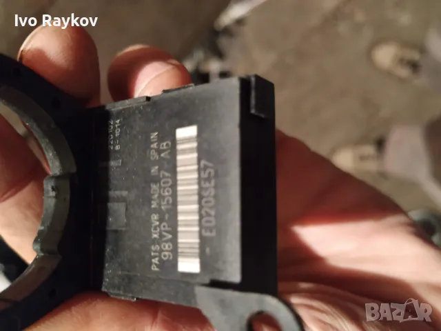 Имобилайзер за Ford Focus, Mondeo, Jaguar X-Type, 98VP-15607-AB, 98VP15607AB , снимка 3 - Части - 47641705