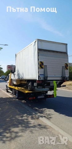 Tractari Auto - Bulgaria - Romania - Grecia , снимка 4 - Транспортни услуги - 51660470