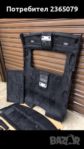 Таван черна алкантара BMW e60 БМВ е60 колонки дръжки сенници плафони, снимка 1