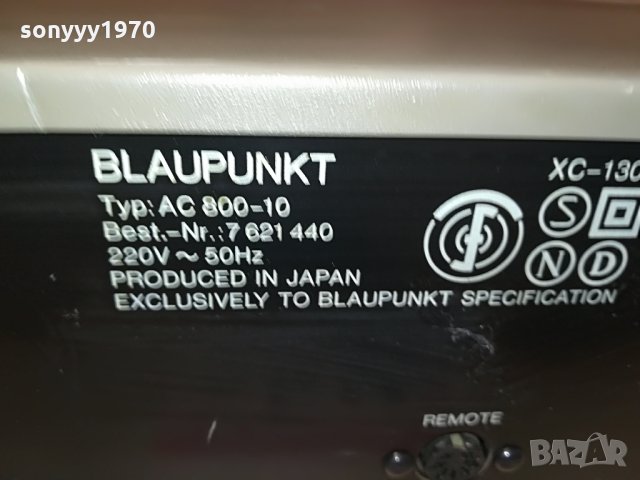 blaupunkt stereo deck-japan 2508211210, снимка 4 - Декове - 33917246