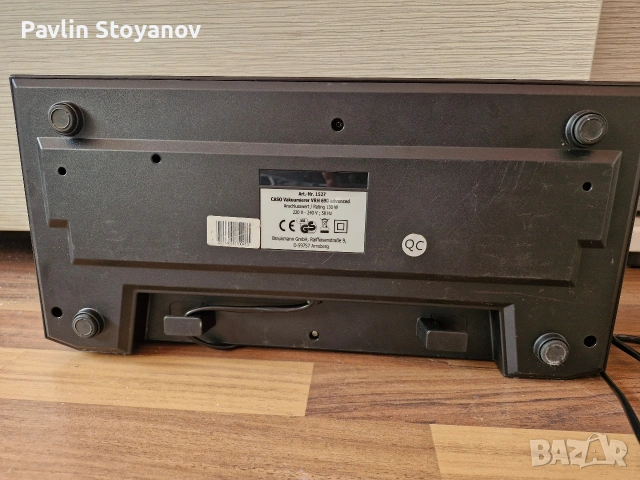 Професионална машина за вакумиране - Caso VRH 690 advanced, снимка 3 - Прибори за хранене, готвене и сервиране - 54154202