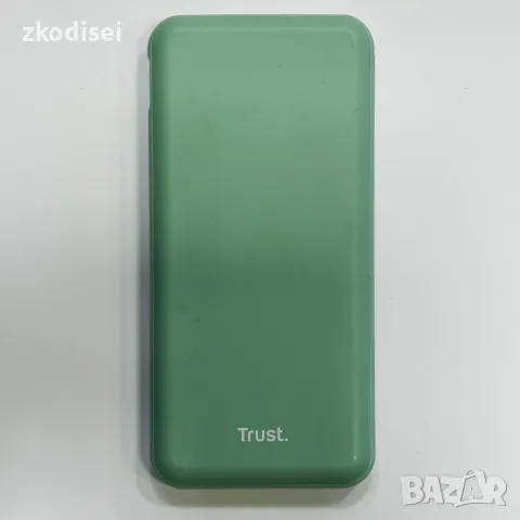 Power bank TRUST 25033, снимка 1