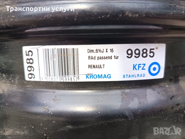 джанти 4х100 16 рено , снимка 2 - Гуми и джанти - 53922403