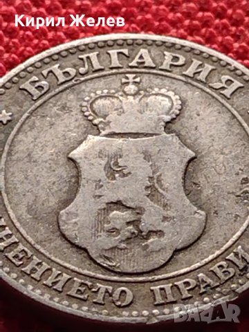 МОНЕТА 20 стотинки 1906г. КНЯЖЕСТВО БЪЛГАРИЯ СТАРА РЯДКА НАД СТОГОДИШНА ЗА КОЛЕКЦИЯ 36256, снимка 9 - Нумизматика и бонистика - 39786382