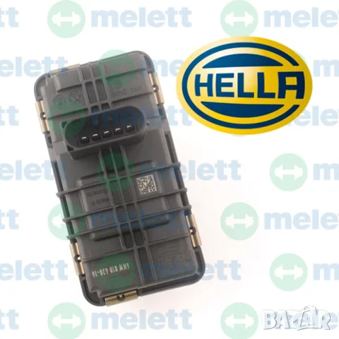 11658514267 | Нов HELLA актуатор BMTS