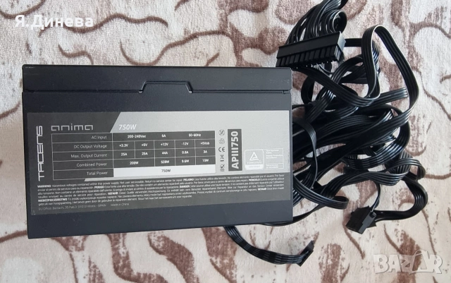 Захранване Tacens 750w, снимка 4 - Захранвания и кутии - 54181068
