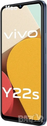 Нов смартфон Vivo Y22S, 6/128GB, Snapdragon 680, 50 Mpx, неразпечатан, снимка 7 - Други - 53132718