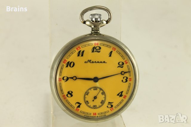 Руски Колекционерски Джобен Часовник Молния С Кораб, снимка 4 - Антикварни и старинни предмети - 37145546
