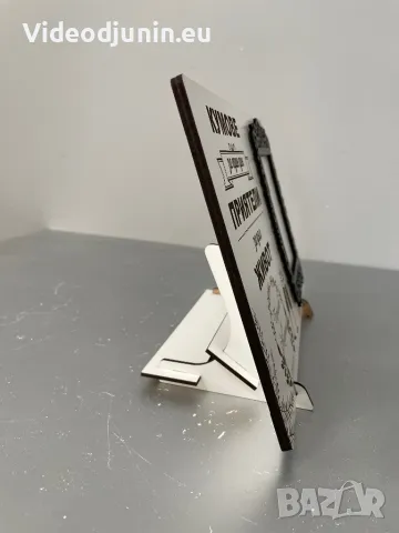 Гравирана картина с поставка, снимка 9 - Картини - 48696252