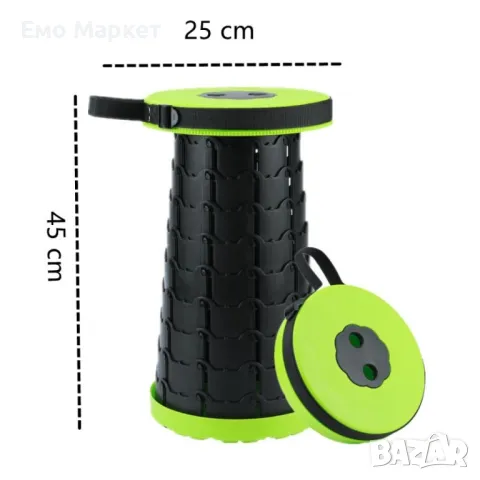 Преносим сгъваем стол, прибиращ се, телескопичен, за външно ползване, снимка 2 - Други стоки за дома - 48899912