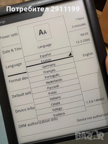 Четец Woxter, снимка 8 - Електронни четци - 52898402