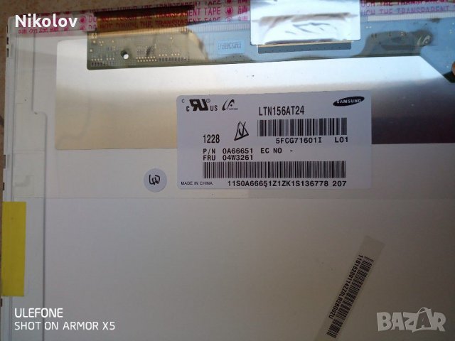 Lenovo Z580 на части, снимка 17 - Части за лаптопи - 30368565