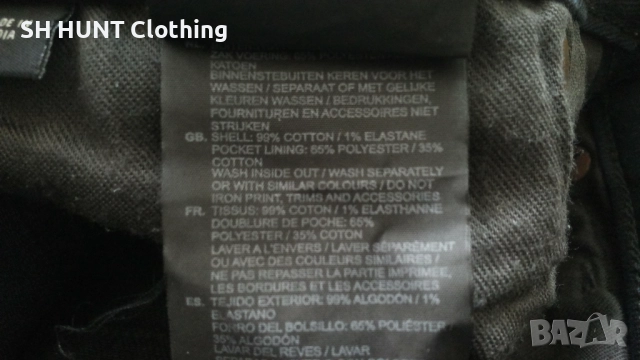 G-STAR ARC 3D SLIM Размер 34 /36 еластични дънки 47-59, снимка 18 - Дънки - 52794935