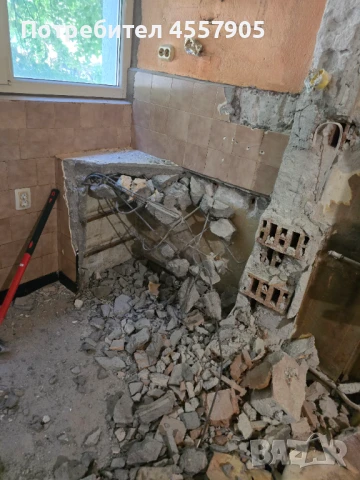 Къртим чистим и извозваме , снимка 7 - Кърти, чисти, извозва - 51291403