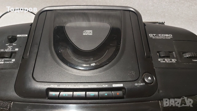 Sharp QT-CD50H стерео радиокасетофон със CD плейър , снимка 9 - Радиокасетофони, транзистори - 54289802