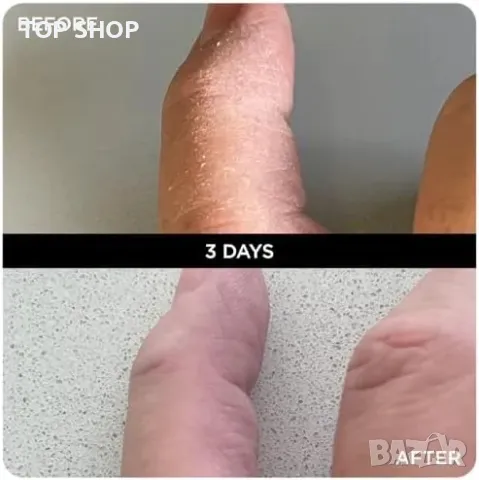 Нов Лек и бързо попиващ балсам за всекидневна грижа – 100% натурален, снимка 3 - Комплекти и лотове - 49567183