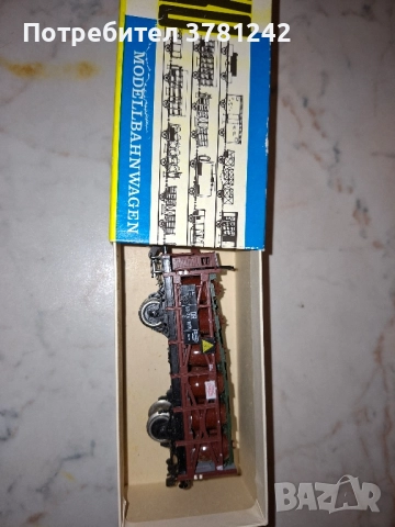 Товарен вагон Piko, снимка 1