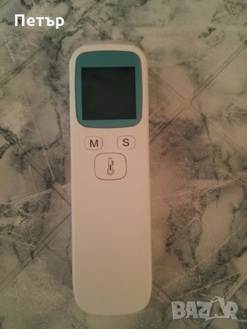 Безконтактен термометър, с LCD дисплей, 3 модела, инфраред термометър, термометър