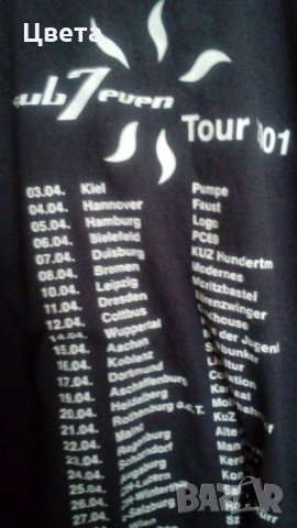 Тениски, снимка 6 - Тениски - 29218190