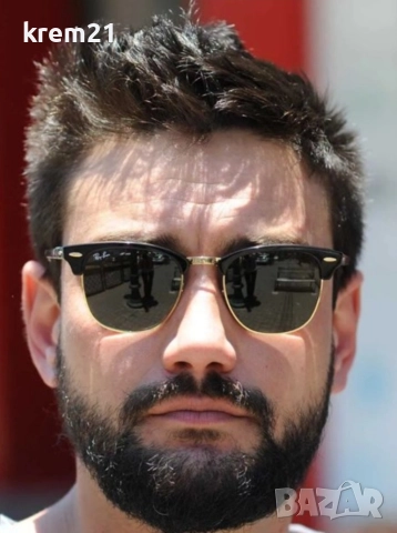 слънчеви очила Ray-Ban Clubmaster