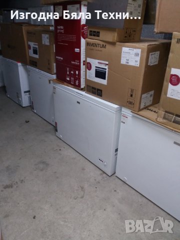 Самостоятелен хладилник-фризер Инвентум KV1808R, снимка 10 - Хладилници - 31862329
