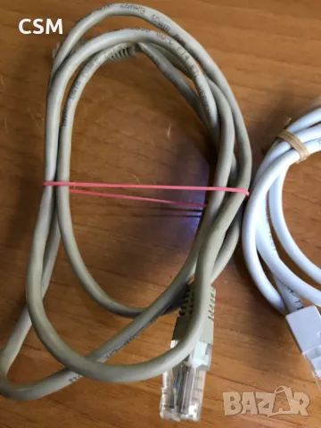 3 LAN Кабела Лот, снимка 4 - Мрежови адаптери - 49695136