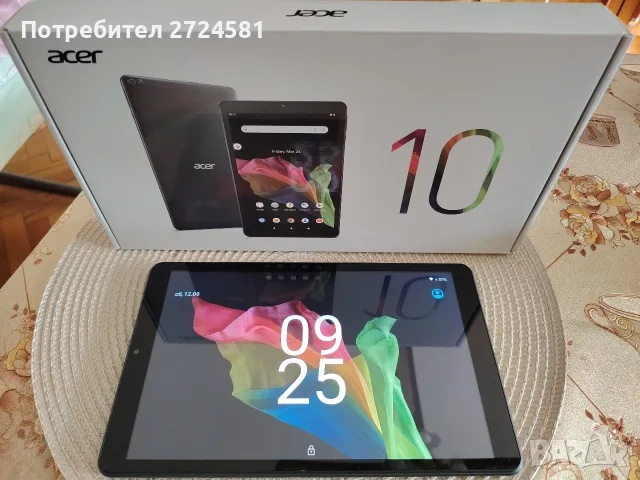Само за 99 евро ! Таблет ACER Iconia A10 Wi-Fi BLACK WI-FI, 64 GB, 10.1 ", RAM 4 GB