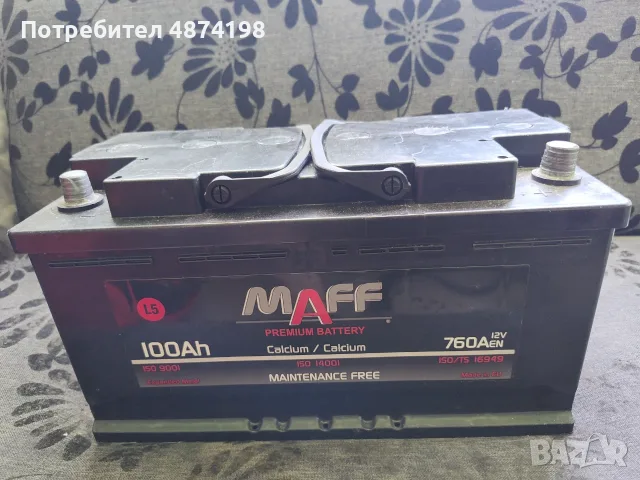 Акомулатор МаFF 100 ампера