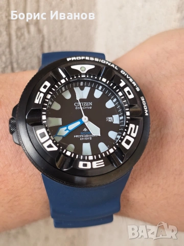 Citizen Promaster BJ8055-04E Marine, снимка 11 - Мъжки - 53191666