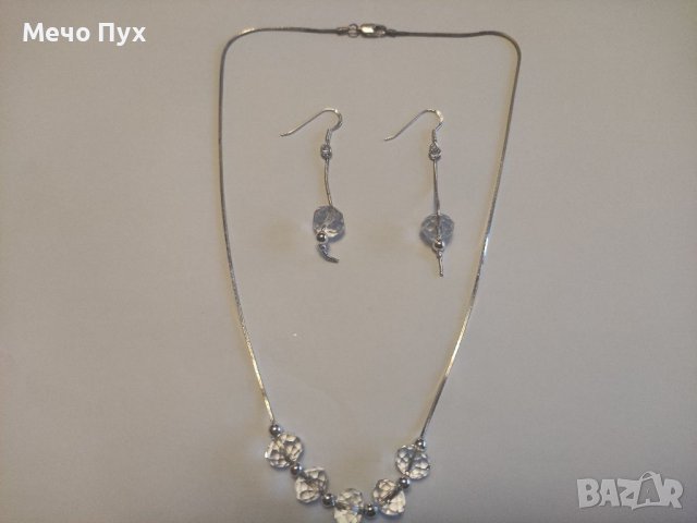 Сребърен комплект,колие и обеци (6) (6), снимка 4 - Бижутерийни комплекти - 38817023