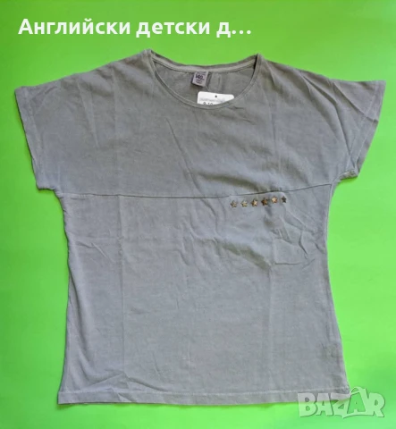 Английска детска тениска-ZARA