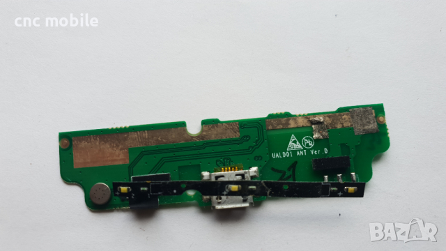 Haier W858 оригинални части и аксесоари , снимка 8 - Резервни части за телефони - 36532202