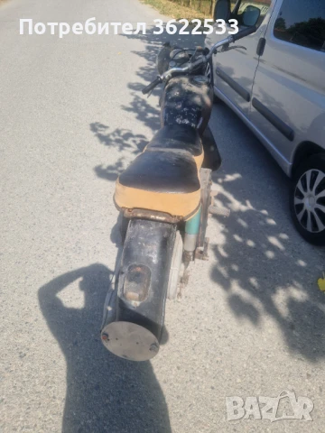 Балкан 250, снимка 2 - Бебешки обувки - 51234199