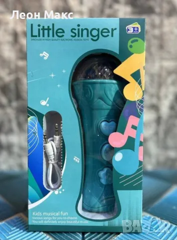 Детски Микрофон за караоке, снимка 3 - Музикални играчки - 48202761