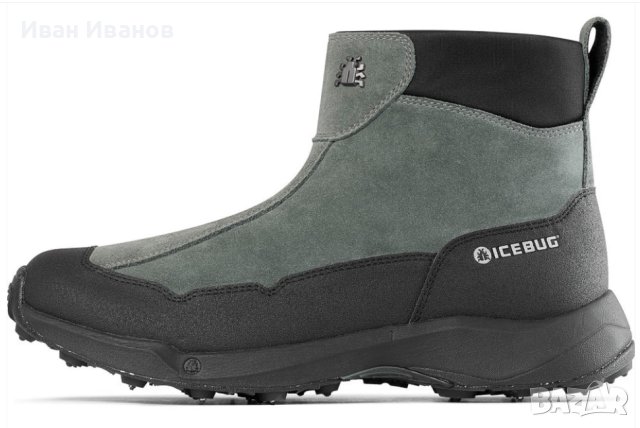 ботуши за сняг  Icebug Metro2  номер 44 