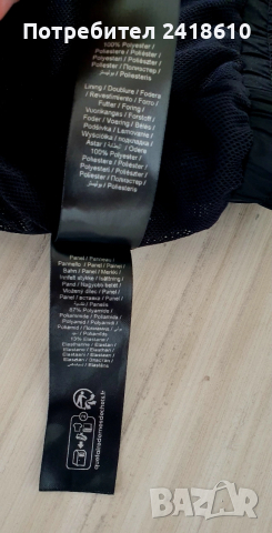 Karl Lagerfeld Swimwear Print Mens Size  M НОВО! ОРИГИНАЛ! Мъжки Бански!, снимка 2 - Бански - 54192492