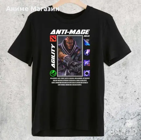 Game тениска DOTA 2, снимка 6 - Тениски - 47871831