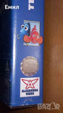 Видеокасета "Търсенето на Немо", снимка 3 - Анимации - 50369868