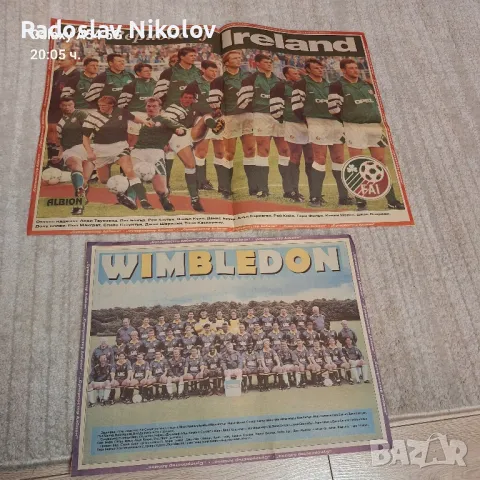 Продавам отбори от вестник Албион, снимка 12 - Колекции - 47499209