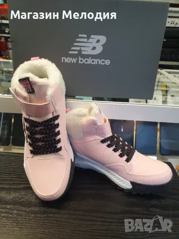 Спортни маратонки / Зимни обувки New Balance Чисто нови. Номер - 37,5см. , снимка 8 - Дамски ежедневни обувки - 48040751