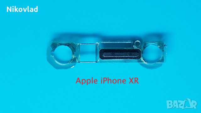 Вложка за сензори и камери iPhone XR, снимка 2 - Резервни части за телефони - 34521050